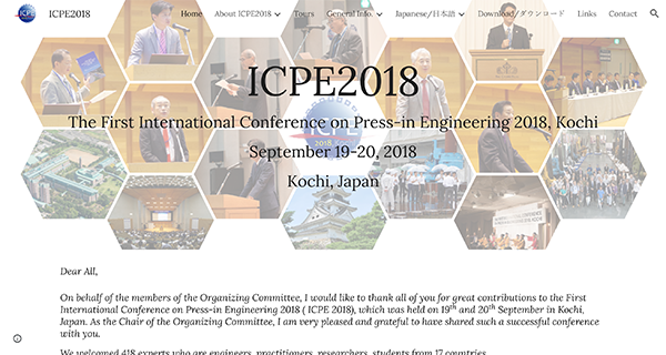 ICPE2018 Website